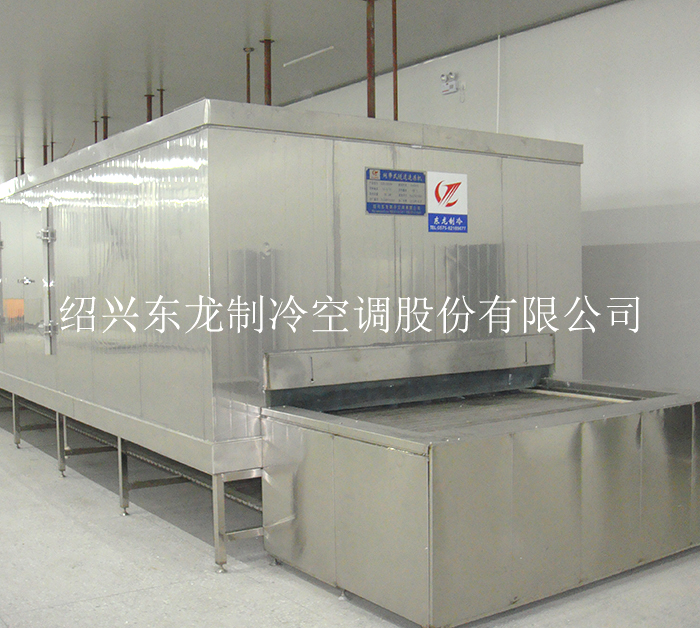上虞靠谱的冷风机价格