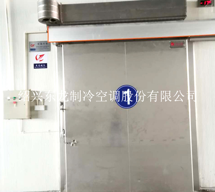 黑龙江高质量的隧道速冻机厂家